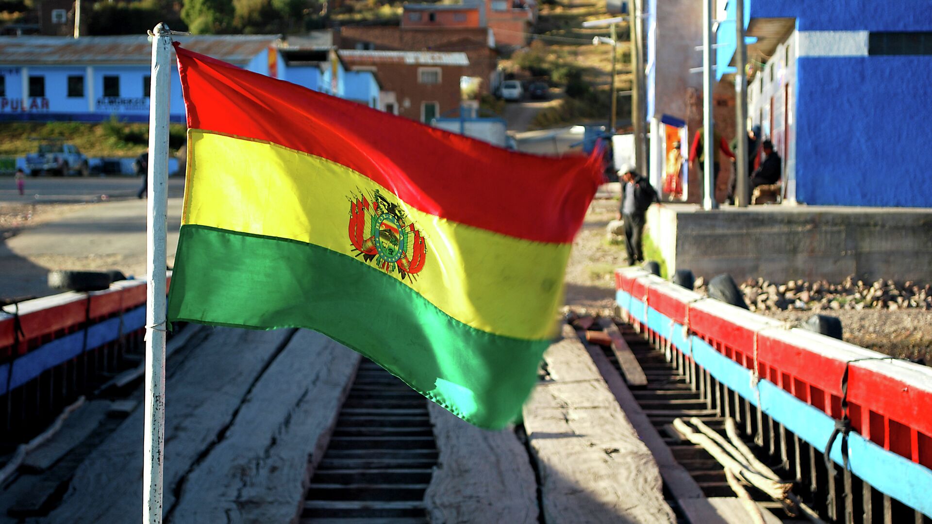 Bandera de Bolivia - Sputnik Mundo, 1920, 04.12.2021