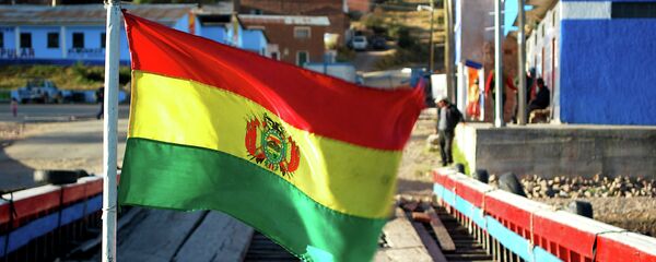 Bandera de Bolivia Bandera de Bolivia - Sputnik Mundo