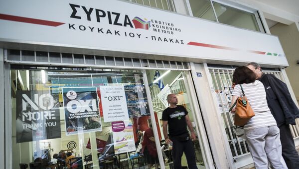 Oficina de Syriza en Atenas, Grecia - Sputnik Mundo