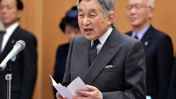 Emperador Akihito - Sputnik Mundo