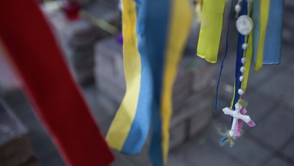 Cintas de colores de la bandera ucraniana - Sputnik Mundo