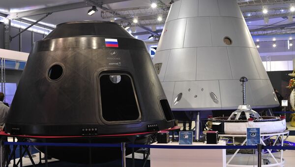 Maquetas de la nueva nave espacial rusa - Sputnik Mundo