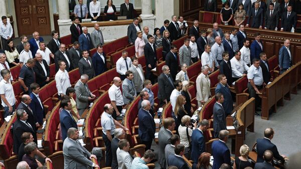 Rada Suprema (el Parlamento) de Ucrania - Sputnik Mundo