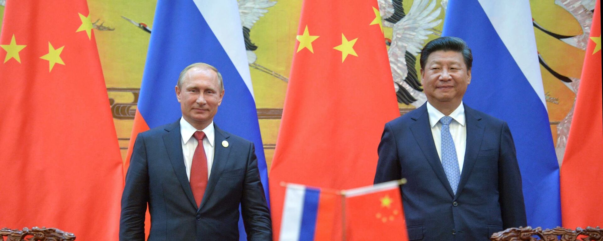 Presidente de Rusia, Vladímir Putin, y presidente de China, Xi Jinping (archivo) - Sputnik Mundo, 1920, 01.03.2022