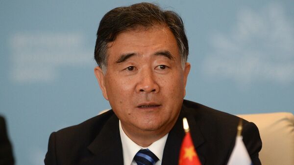 Wang Yang, vice primer ministro de China - Sputnik Mundo