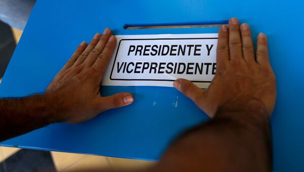 Elecciones generales en Guatemala - Sputnik Mundo