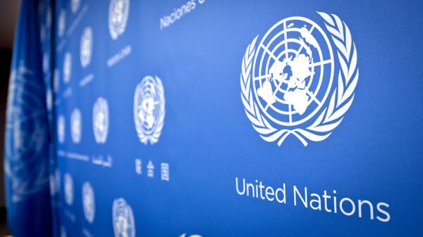 Logo de la ONU (archivo) - Sputnik Mundo