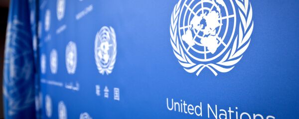 Logo de la ONU Logo de la ONU - Sputnik Mundo