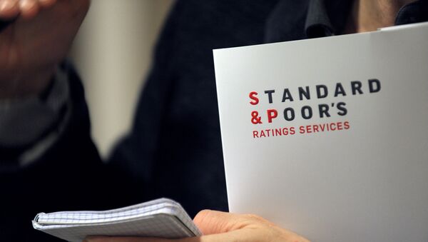 Logo de Standard & Poor's - Sputnik Mundo