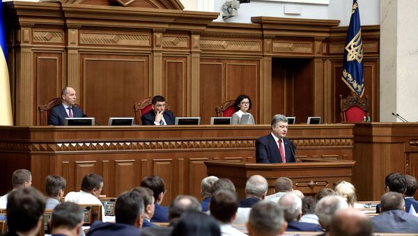 Sesión del Parlamento de Ucrania en Kiev - Sputnik Mundo