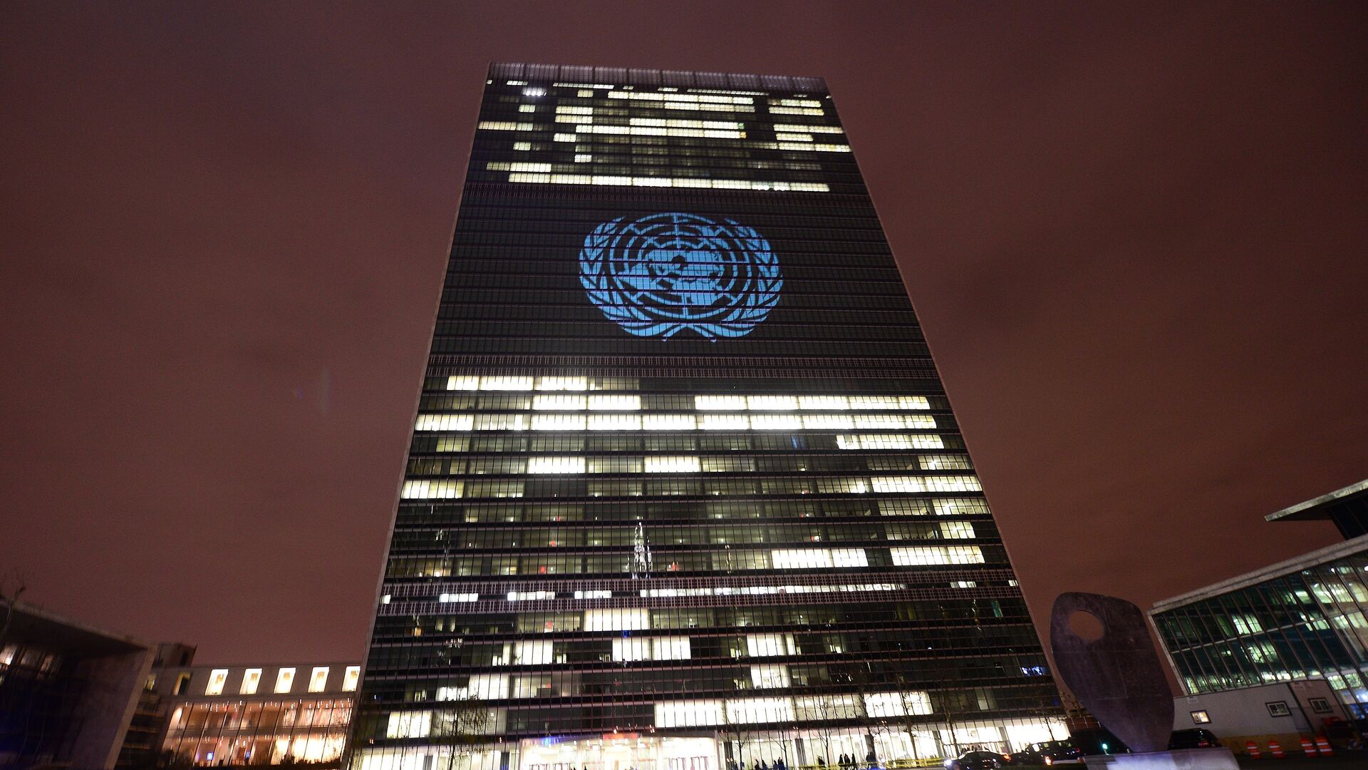 Sede de la ONU en Nueva York - Sputnik Mundo, 1920, 27.11.2021