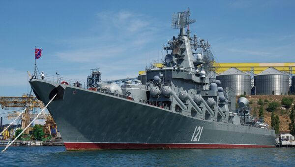 El crucero lanzamisiles Moskva - Sputnik Mundo