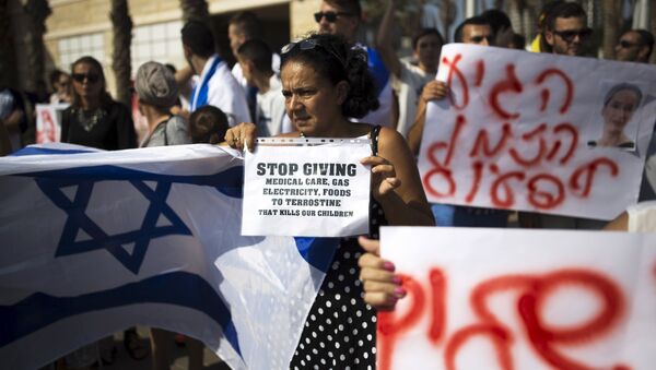 Acción de protesta contra los asesinatos de israelíes - Sputnik Mundo