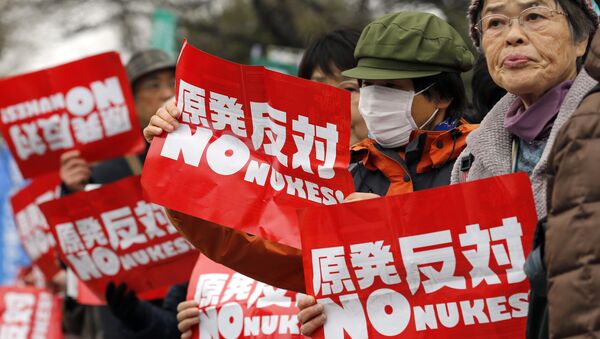 Protesta contra la energía nuclear en Tokio, Japón - Sputnik Mundo