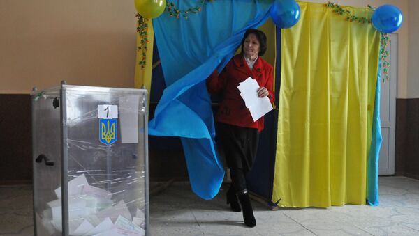 Un 46,5% de los electores ucranianos han participado en los comicios locales - Sputnik Mundo