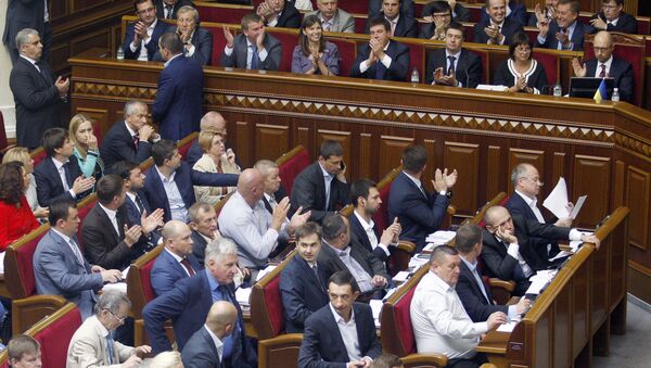 Votación sobre la reestructuración de la deuda pública en la Rada Suprema - Sputnik Mundo