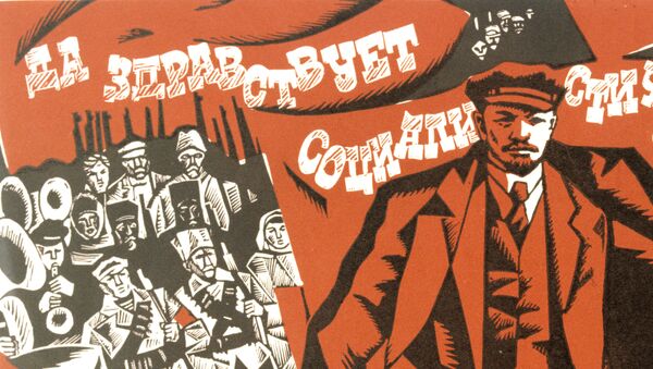 Reproducción del cartel ¡Qué viva la Revolución Socialista! de artista V. Kalenekina - Sputnik Mundo