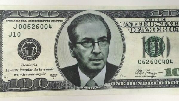 Rescate de Eduardo Cunha en un billete de 100 dólares - Sputnik Mundo