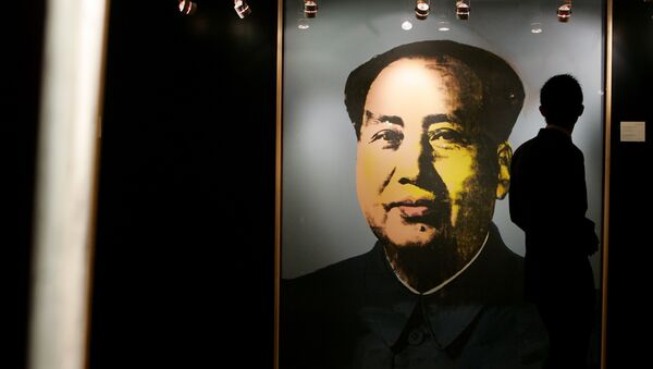 Un retrato de Mao Zedong realizado por Andy Warhol (Archivo) - Sputnik Mundo
