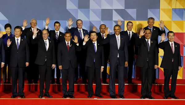 Líderes de los 21 países-miembros de APEC - Sputnik Mundo