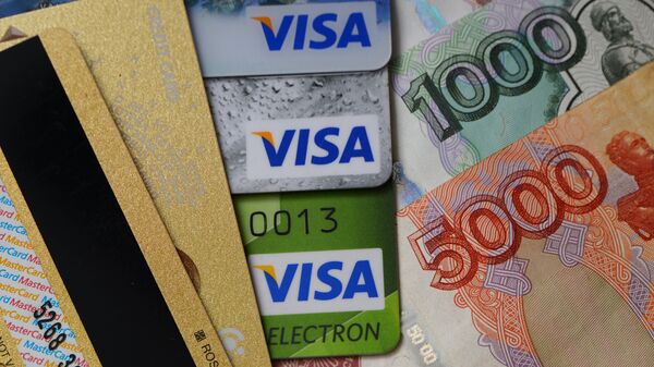 Tarjetas de crédito Visa - Sputnik Mundo