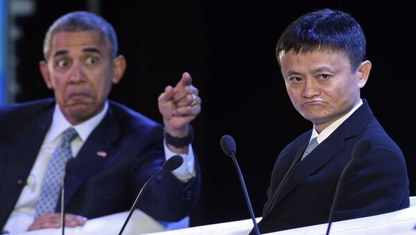 Jack Ma, fundador de Alibaba - Sputnik Mundo