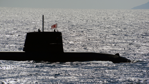 Submarino japonés - Sputnik Mundo