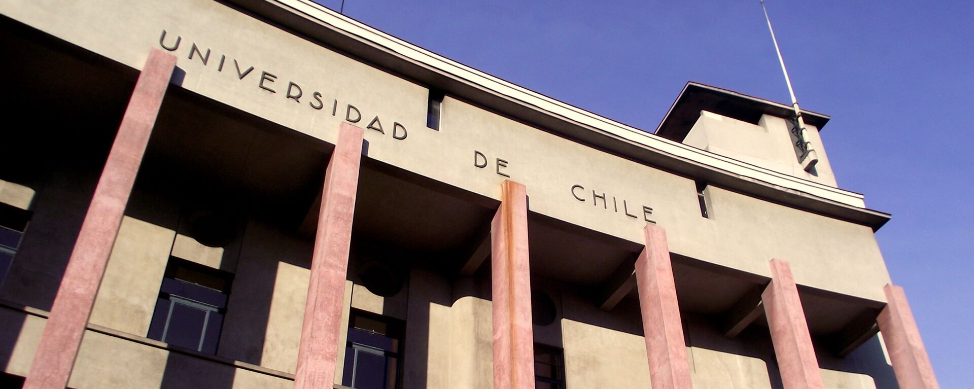 Universidad de Chile  - Sputnik Mundo, 1920, 03.01.2023