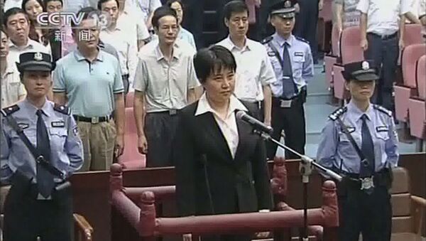 Gu Kailai, la esposa de Bo Xilai, condenada a cadena perpetua - Sputnik Mundo