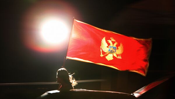 La bandera de Montenegro - Sputnik Mundo