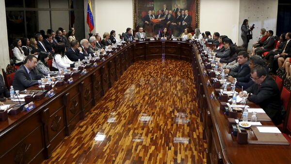 Tribunal Supremo de Justicia de Venezuela - Sputnik Mundo