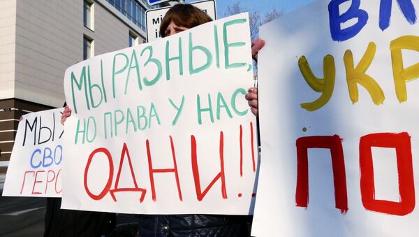 Manifestación de protesta en Donetsk - Sputnik Mundo
