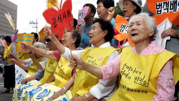 Protesta de las mujeres del consuelo frente a la Embajada del Japón en Seúl - Sputnik Mundo