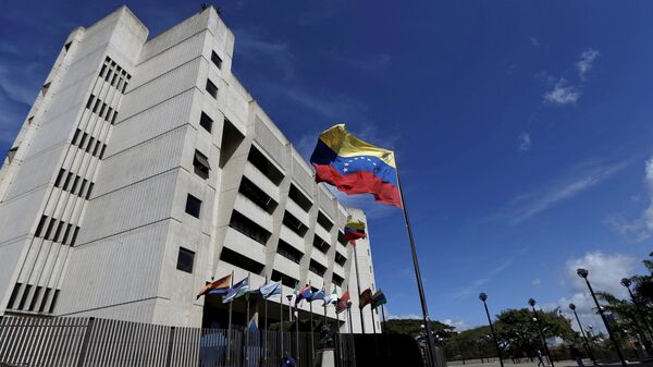Tribunal Supremo de Justicia de Venezuela (archivo) - Sputnik Mundo
