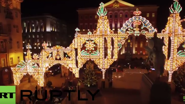 Iluminación navideña de Moscú - Sputnik Mundo
