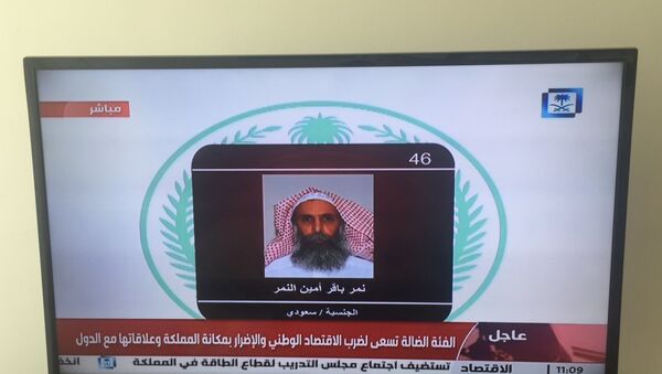 Saudi Arabia's state television channel displays an image of Sheikh Nimr al-Nimr, Saturday, Jan. 2, 2016, Dubai - Sputnik Mundo