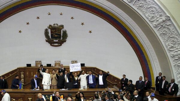 Asamblea Nacional de Venezuela antes del inicio de la sesión - Sputnik Mundo