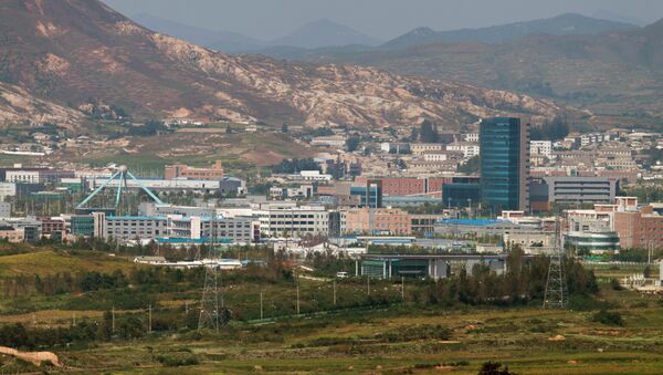 Kaesong joint industrial park - Sputnik Mundo
