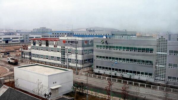 Zona industrial de Kaesong - Sputnik Mundo
