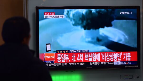 Noticias surcoreanas sobre actividad nuclear en Corea del Norte - Sputnik Mundo