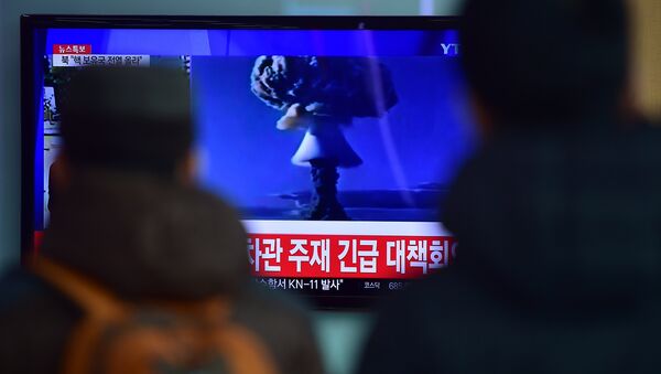 Noticias surcoreanas sobre actividad nuclear en Corea del Norte (Archivo) - Sputnik Mundo