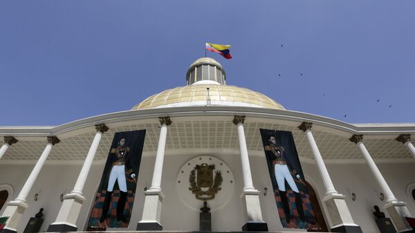A general view of the building housing the National Assembly in Caracas, Venezuela - Sputnik Mundo
