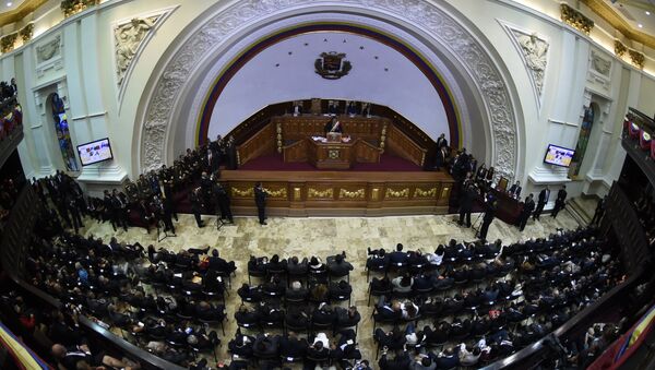 Presidente de Venezuela, Nicolás Maduro durante su discurso en la Asamblea Nacional - Sputnik Mundo