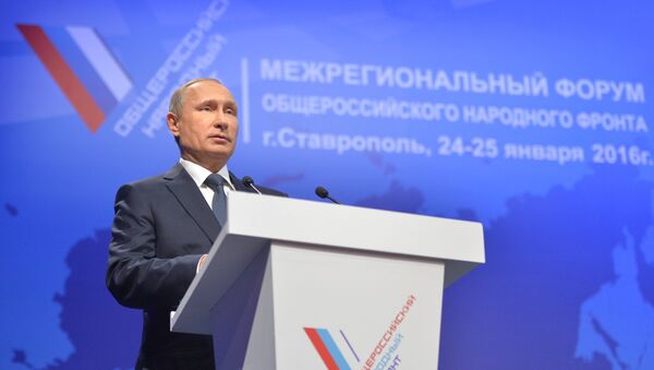 Presidente de Rusia, Vladímir Putin, en el foro del Frente Popular Panruso en Stávropol - Sputnik Mundo