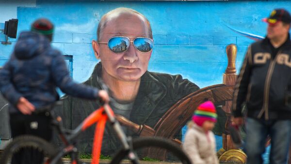 El retrato de Vladímir Putin en Crimea - Sputnik Mundo