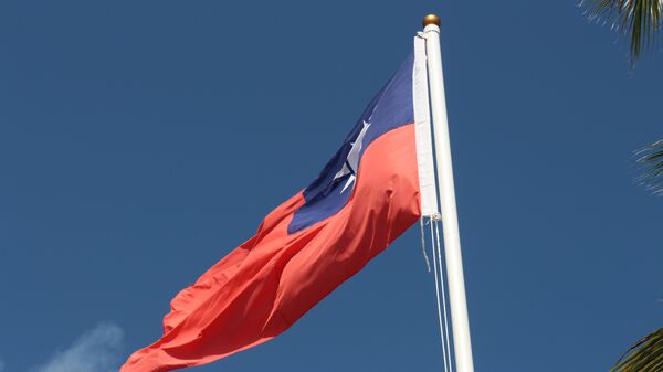 La bandera de Taiwán - Sputnik Mundo
