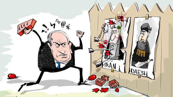 Israel escoge a Daesh sobre Irán - Sputnik Mundo