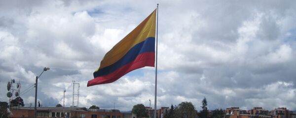 Bandera de Colombia Bandera de Colombia - Sputnik Mundo