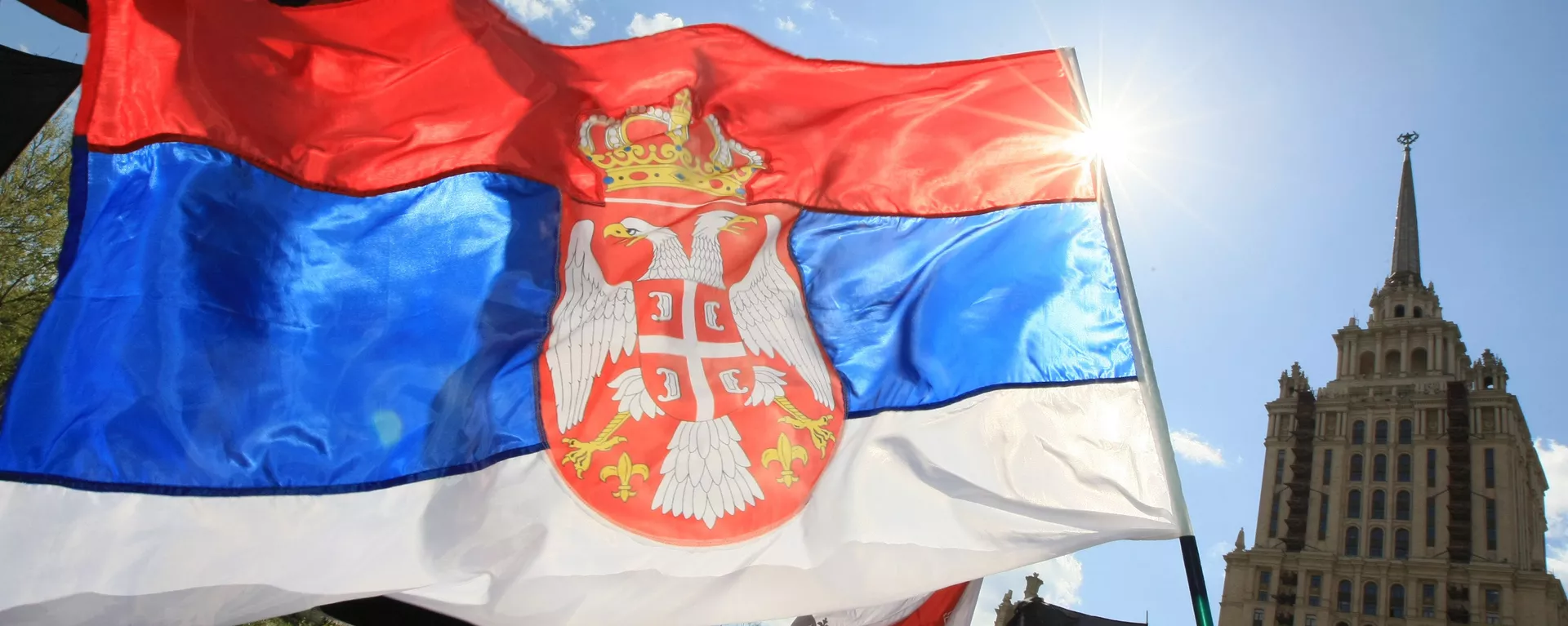La bandera de Serbia - Sputnik Mundo, 1920, 27.05.2023