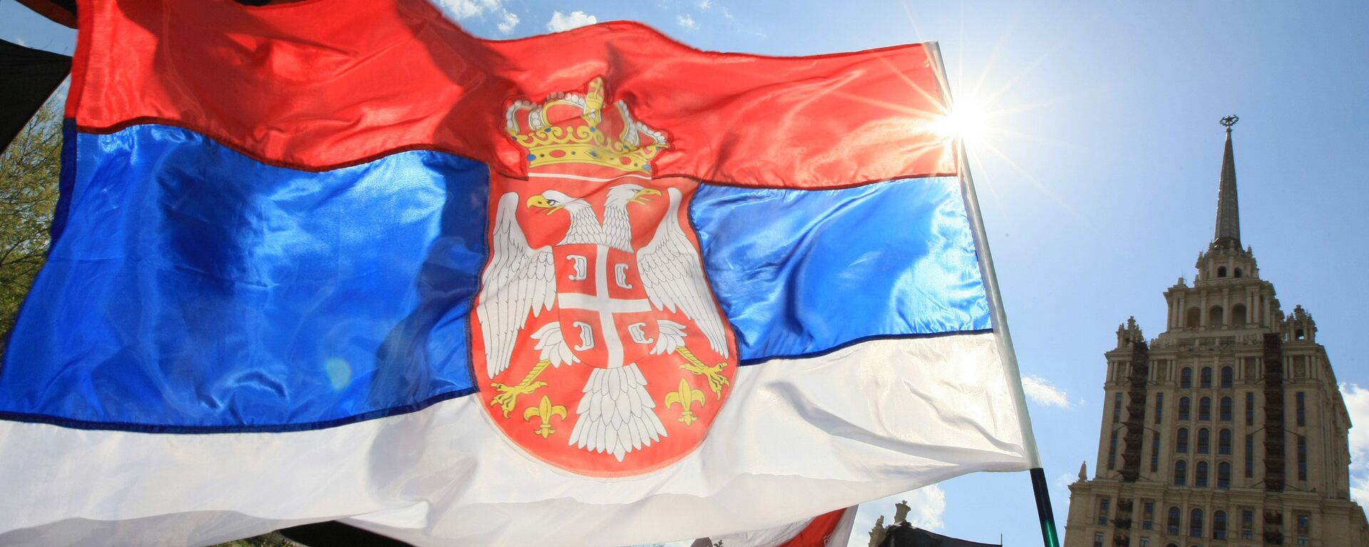 La bandera de Serbia - Sputnik Mundo, 1920, 14.12.2022